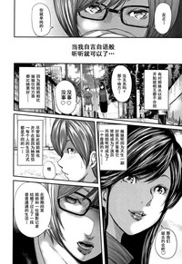 第112頁圖