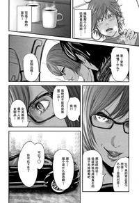 第116頁圖