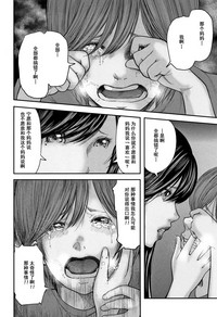 第152頁圖