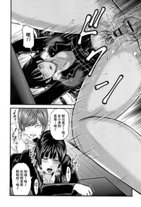 第16頁圖
