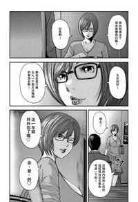 第188頁圖