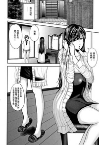 第192頁圖