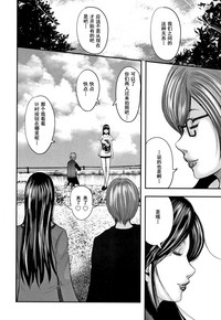 第204頁圖