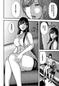 第28頁圖