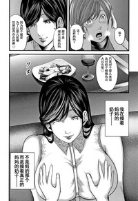 第32頁圖