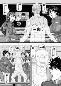第12页图