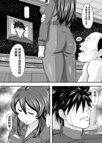 第16页图
