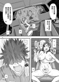 第40页图