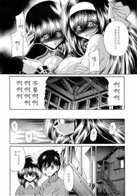 第32页图