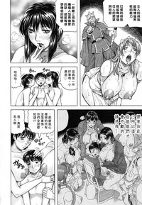 第100页图