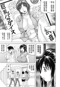 第136页图