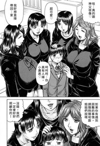 第16页图