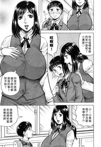 第40页图
