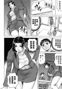 第44页图