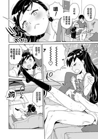 第12页图