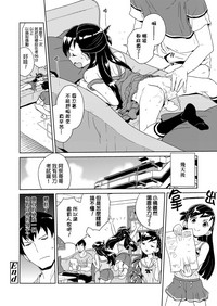 第16页图