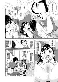 第4页图