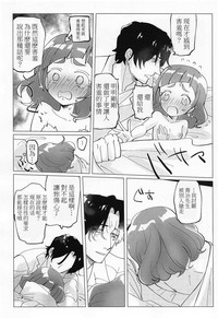 第24頁圖