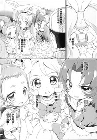 第36页图