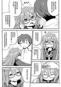 第4页图