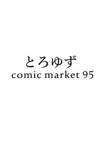 第16页图