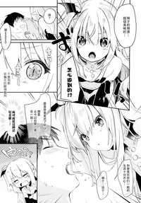 第36頁圖