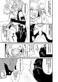 第12页图