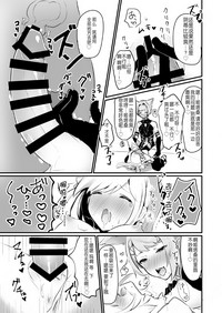 第16页图