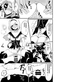 第24页图