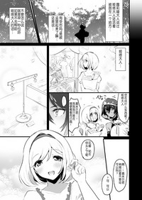 第28页图