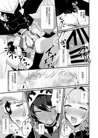 第36页图