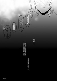 第44页图