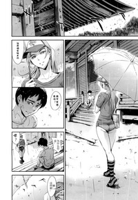 第28頁圖