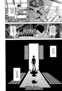 第40頁圖