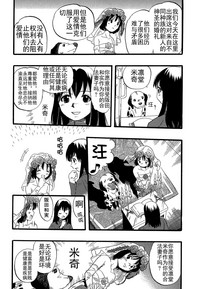 第100頁圖
