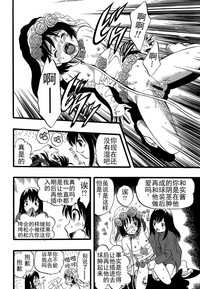 第104頁圖