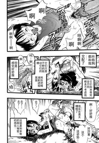 第120頁圖