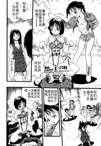 第132頁圖