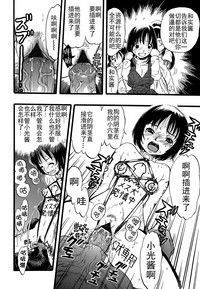 第136頁圖