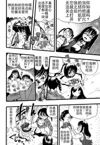 第144頁圖
