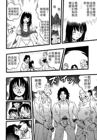 第148頁圖