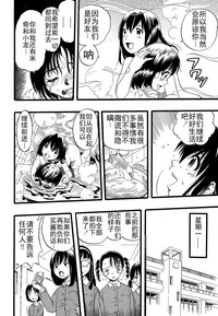 第164頁圖