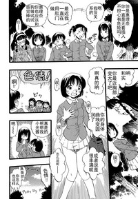 第168頁圖