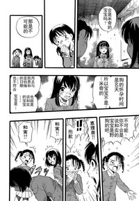 第180頁圖