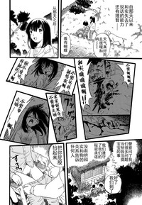 第184頁圖