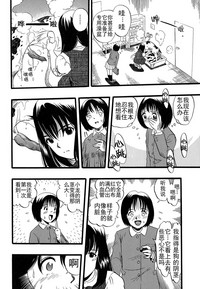 第28頁圖
