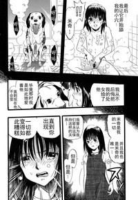 第32頁圖