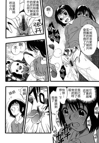 第36頁圖