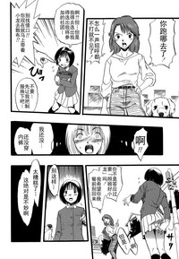 第44頁圖
