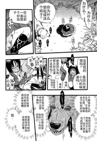 第48頁圖